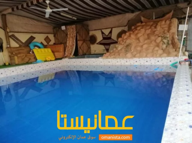 صورة 5