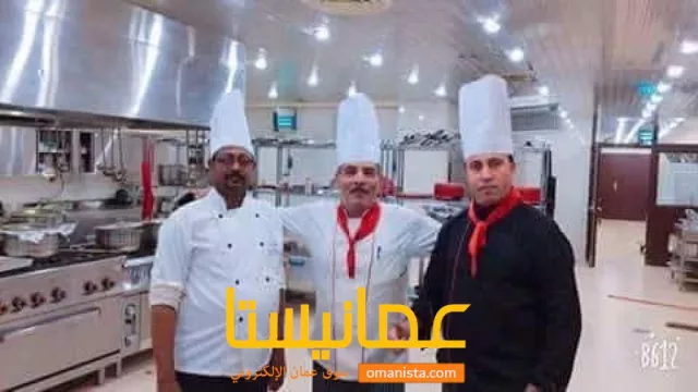 صورة 2