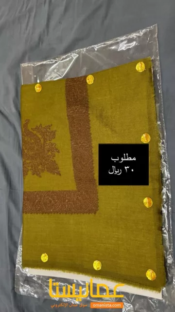 صورة 2