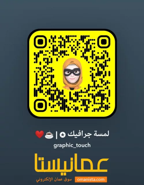 صورة 2