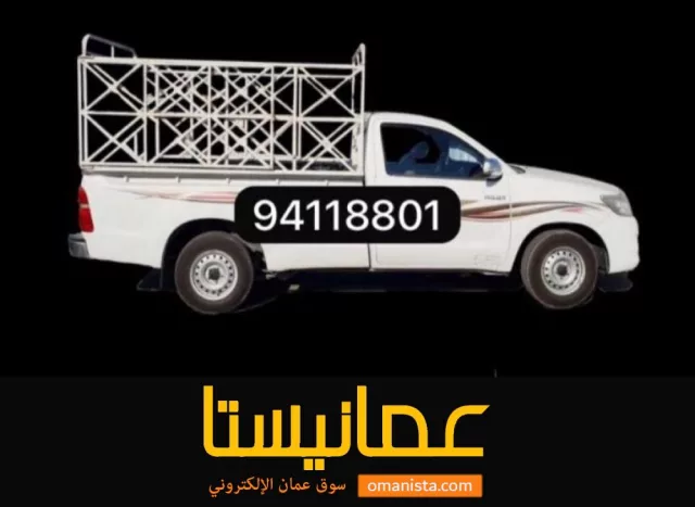صورة 2