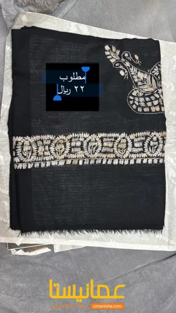 صورة 4