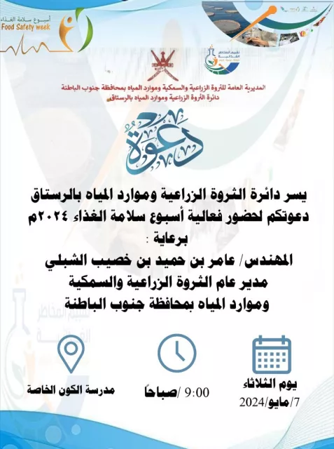 صورة 4