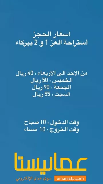 صورة 10