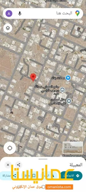 صورة 3