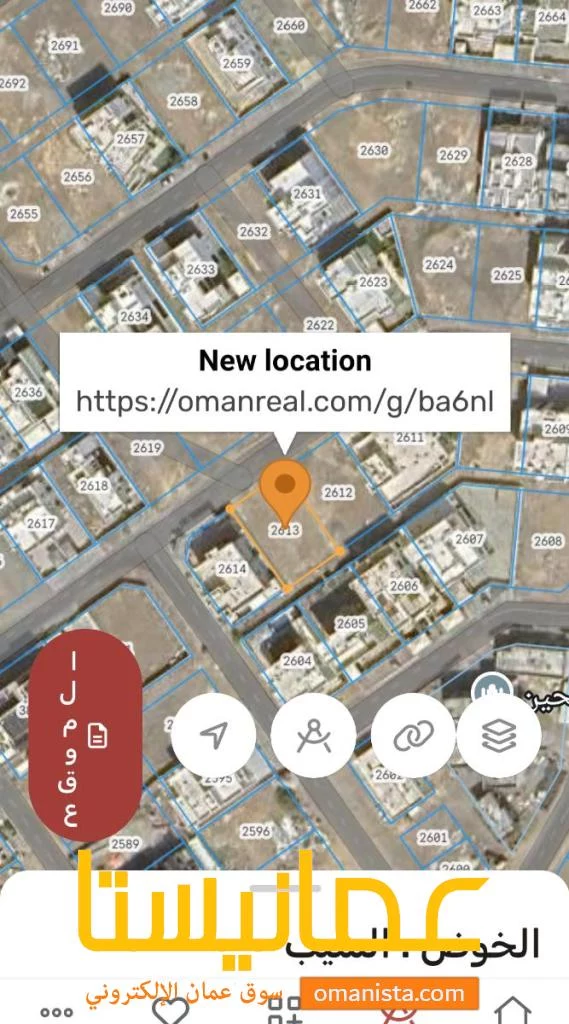 ارض في الخوض السابعه للبيع