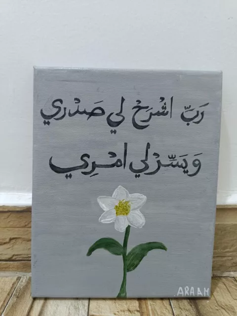 صورة 6