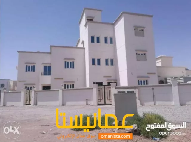 صورة 2