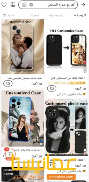 صورة 1