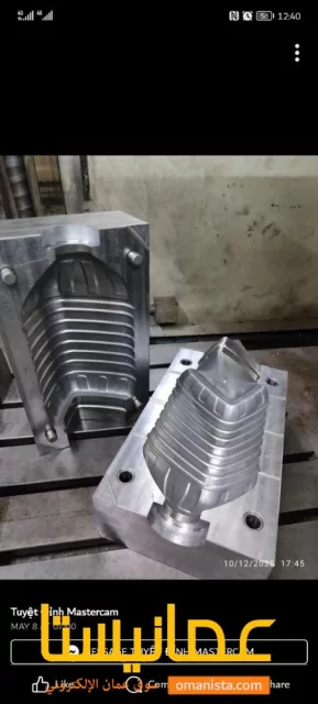 مصمم . مبرمج و مشغل الة التحكم الرقمي cnc milling
