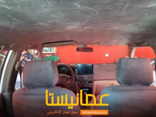 صورة 7