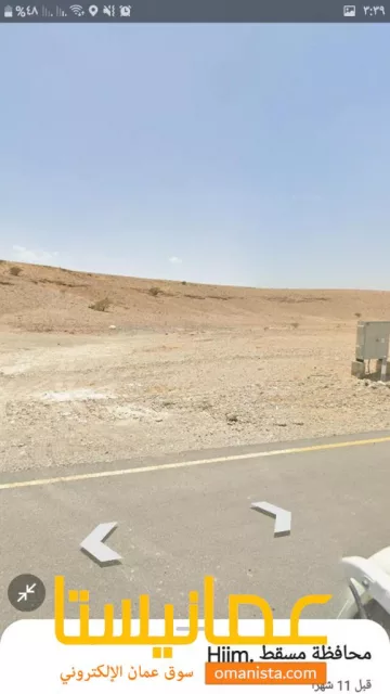 صورة 4