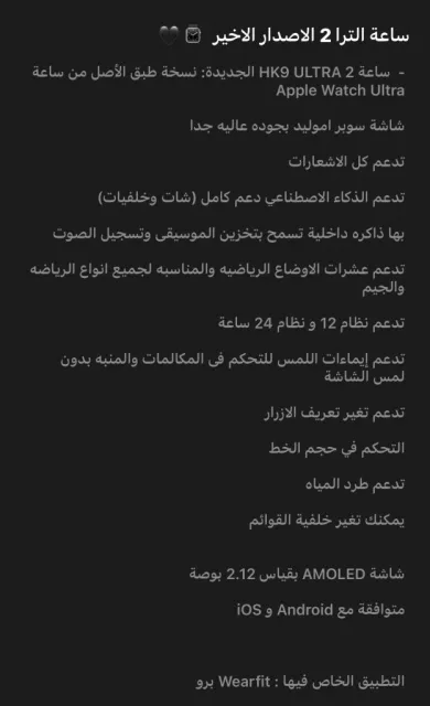 صورة 5