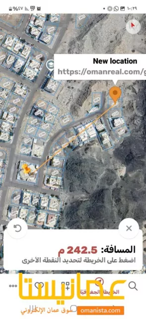 صورة 2