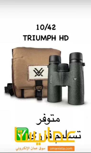 صورة 2