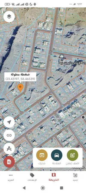 صورة 2