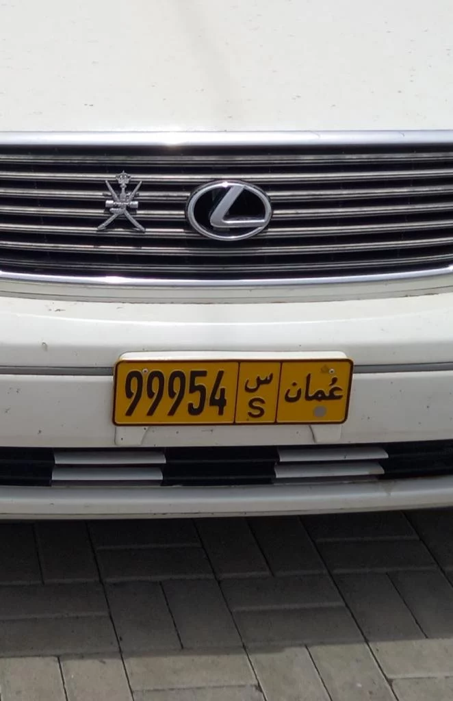 للبيع / عبري