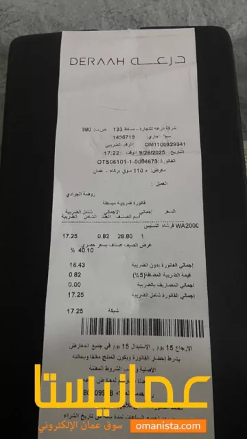 صورة 4
