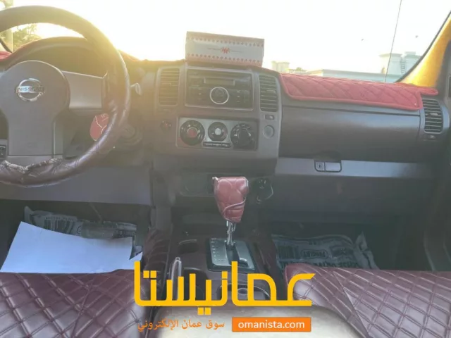 صورة 5