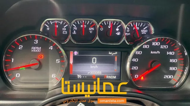 ولاية ازكي