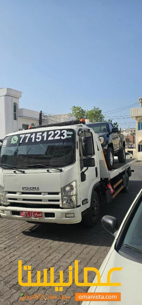 رافعة وسطحه لسحب السيارات بسرعة وأمان متاحة 247 لنقل السيارات بج