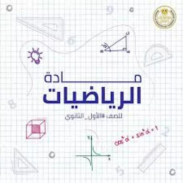 صورة 1