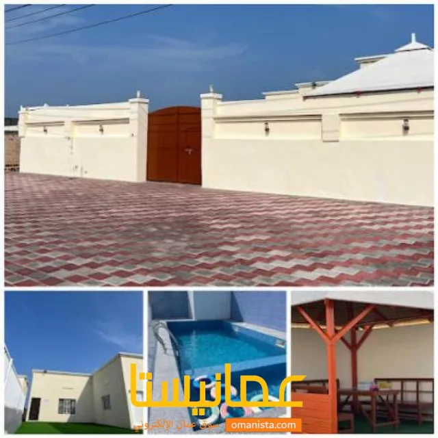 استراحة السنيدي