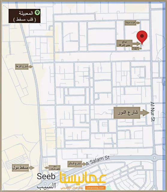 مبنى سكني تجاري حديد للبيع في المعبيلة الجنوبية خلف نستو