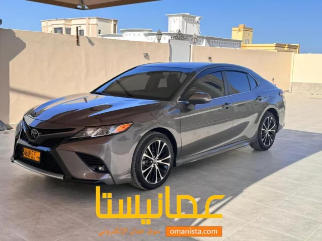 شمال الباطنة / ولاية صحم