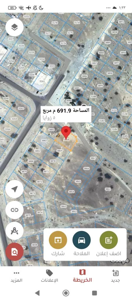 فرصه ذهبيه للبيع أرض كورنر بجحلوت