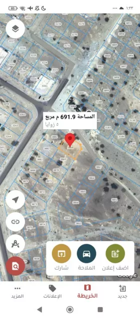 فرصه ذهبيه للبيع أرض كورنر بجحلوت