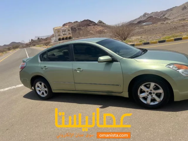 صورة 8