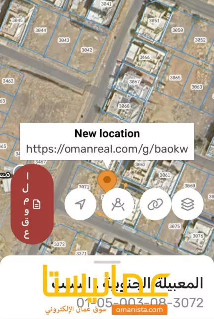 ارض للبيع في المعبيله الجنوبيه4 بلوك 2 للبيع
