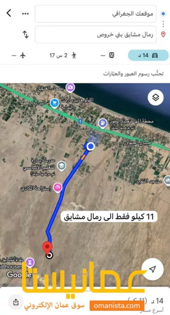صورة 6