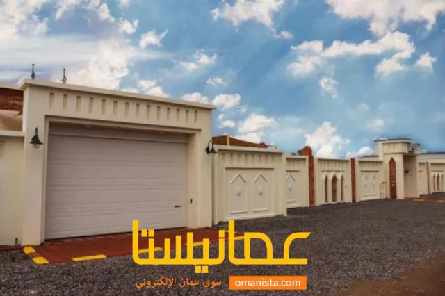 صورة 7