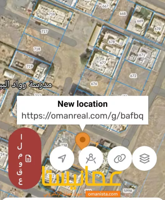 ارض في المعبيله بلوك 4 للبيع