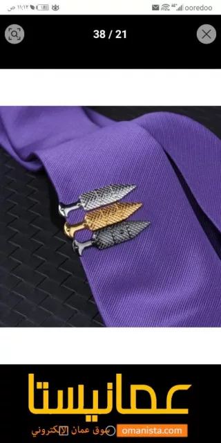 صورة 8