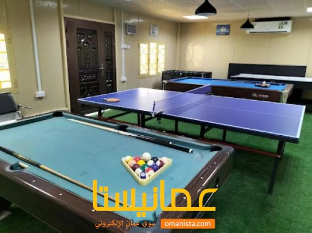 صورة 7