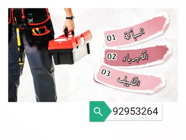 صورة 4