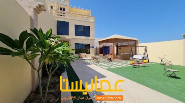 صورة 8