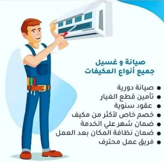 صورة 2