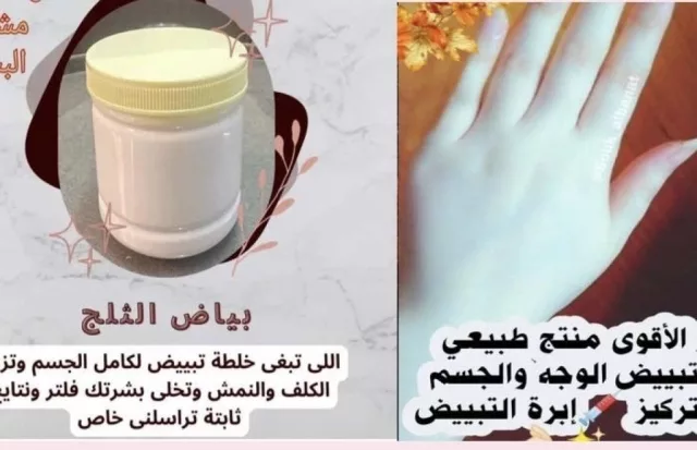 صورة 3