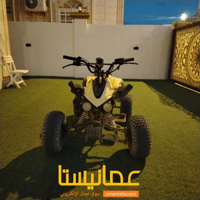 دباب رباعي للبيع