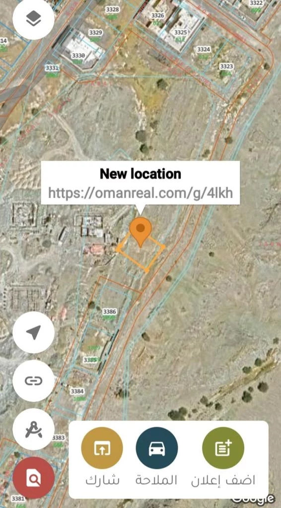 مرتفعات العامرات 2 جميع الخدمات الحكوميه متوفره