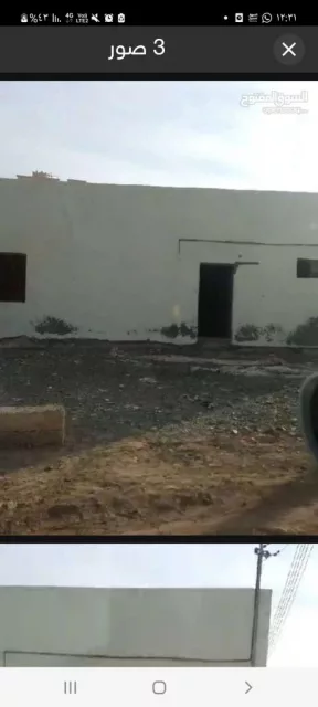 صورة 1