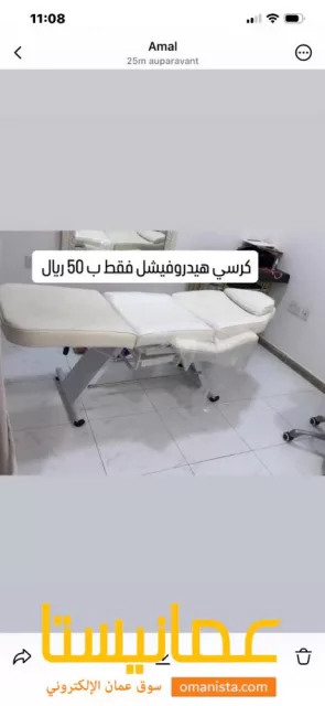صورة 3
