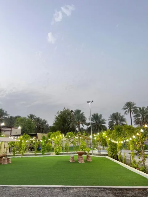 واحة السلام