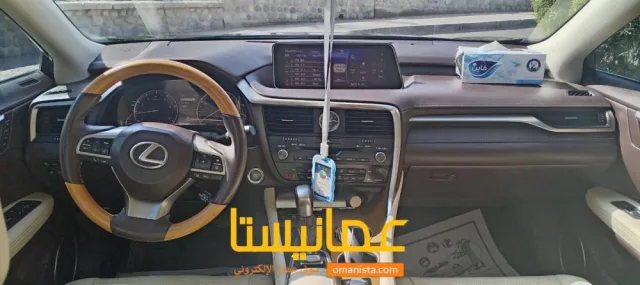 صورة 2