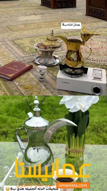 صورة 7