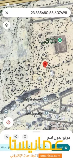 صورة 5